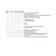 Многоступенчатый насос CNP CHL 4-20 LSWSR